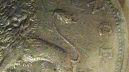 1970-10-New-Pence-Reverse-Die-Clash?-Or-Lam?-DDR?